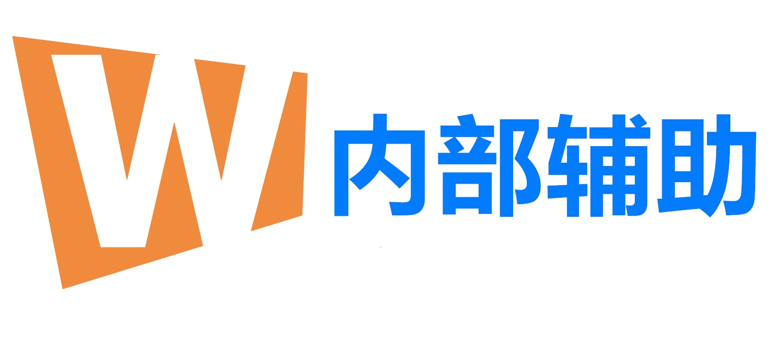 和平精英业务自助下单,简单操作步骤及注意事项